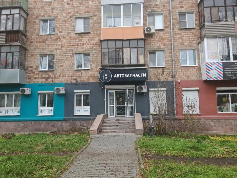 Фасад магазина BroCar